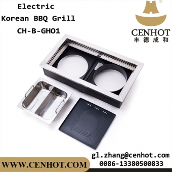 CENHOT Hot Pot And BBQ Grill Equipment 