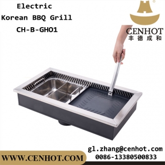 CENHOT Hot Pot And BBQ Grill Equipment 