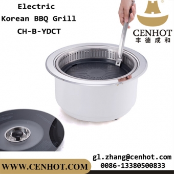 CENHOT Smokeless Grill For Restaurants Table Grill Korean Bbq Grill 