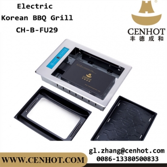 CENHOT Electric Barbecue Grill Restaurant Korean BBQ Tabletop Stove Oven 