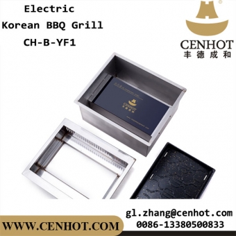 CENHOT Best Quality Grill Barbecue Restaurant Equipment Electric Bbq Grill 