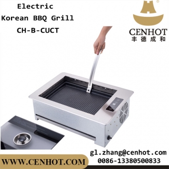 CENHOT Commercial Electric Korean BBQ Grill Manufacturers In China 