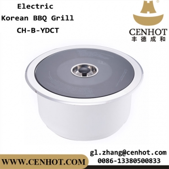 CENHOT Smokeless Grill For Restaurants Table Grill Korean Bbq Grill 