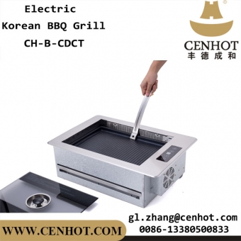 CENHOT The Latest Smokeless BBQ Grill Restaurant Korean Electric Grill 