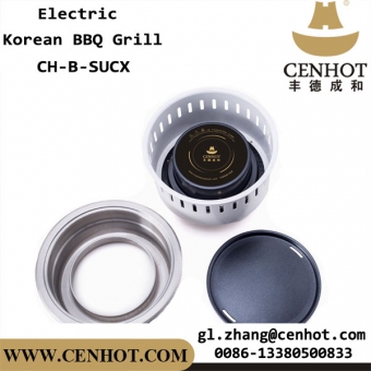 CENHOT Low Pow Korean Barbecue Grill Single Korean Bbq Cooker 