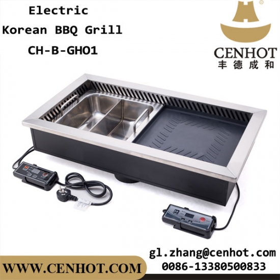 Smokeless hot pot with divided - CENHOT 