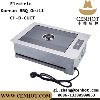 CENHOT Stainless Steel Commercial Korean BBQ Grill For Sale