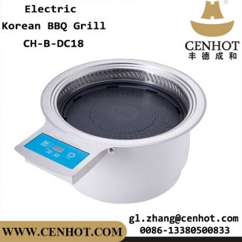 CENHOT Energy Saving Hot Pot And Barbucue Grill For Restaurant 