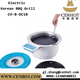 CENHOT Energy Saving Hot Pot And Barbucue Grill For Restaurant 