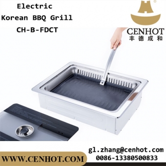 CENHOT Professional Restaurant Table Bbq Grill Barbecue Grill With Aluminum Plate 