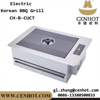 CENHOT Commercial Electric Korean BBQ Grill Manufacturers In China 