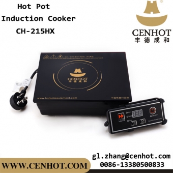 Remote Control Square Single Burner Induction Cooker Hot Pot Wholesales
