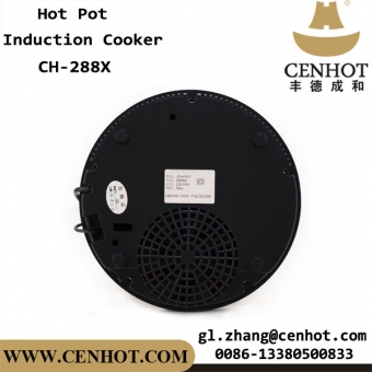 CENHOT Round Hotpot Cooktop Line Control Electric Stove For Sale 