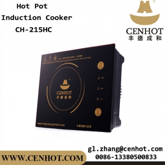 CENHOT Touch Smart Small Electric Hot Pot Stove For Restaurant 