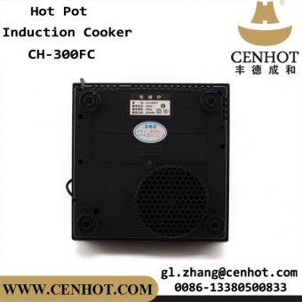 CENHOT Restaurant Commercial Electric Square Hotpot Induction Cooker 