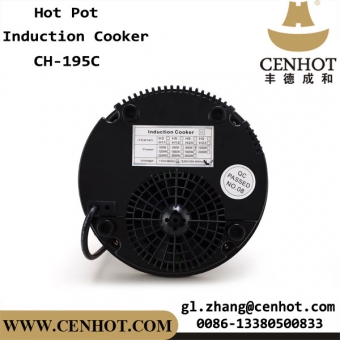 CENHOT Built-in Round Induction Stove For Hot Pot 800W 