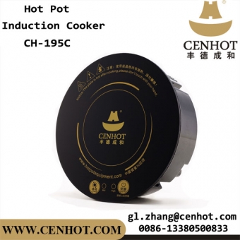 CENHOT Built-in Round Induction Stove For Hot Pot 800W 