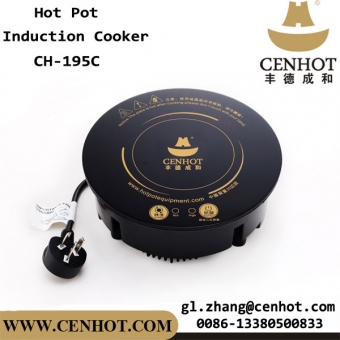 CENHOT Built in Round Restaurant Induction Stove For Hot Pot