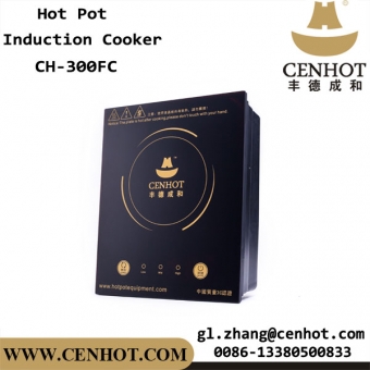 CENHOT Restaurant Commercial Electric Square Hotpot Induction Cooker 