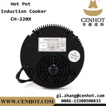CENHOT Restaurant Cookware Round Induction Cooktop For Hot Pot 