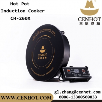 CENHOT Electromagnetic Oven For Hot Pot Restaurant 