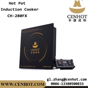 CENHOT Commercial Electromagnetic Oven Hot Pot For Restaurant 