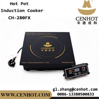 CENHOT Commercial Induction Cooker Electromagnetic Oven Hot Pot For Restaurant