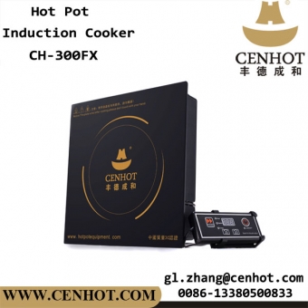 CENHOT Wire Control Embedded Hot-pot Induction Cooker For Restaurant 