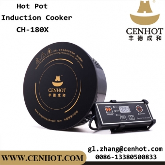 CENHOT Low Power Hot Pot Induction Cooker/Mini Induction Cooker 