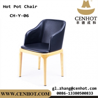Popular Metal Frame Dining Hot Pot Chair With PU Seat