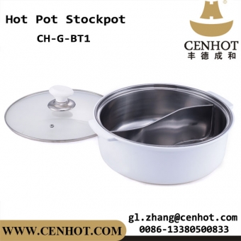 Stockpot Divided Hotpot Stainless Steel Inner Pot With Plastic Shell