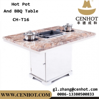 CENHOT Energy Saving Smokeless Korean Bbq Grill Hotpot Table Restaurant 