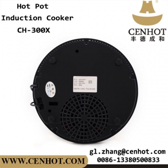CENHOT Commercial Induction Cooker Built-in Hotpot Table Chafing-dish Cooker 