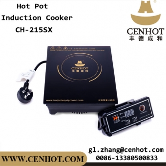 CENHOT Shabu Shabu Small Induction Cooker For Hot Pot Restaurant