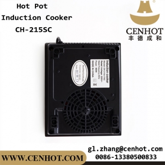CENHOT 800W Small Touch Control Electric Hotpot Induction Cooker/Induction Stove 