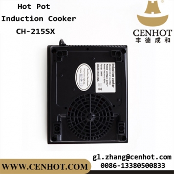 CENHOT Shabu Shabu Small Induction Cooker For Hot Pot Restaurant 