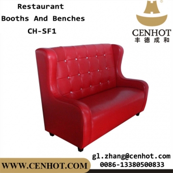 CENHOT Restaurant Plain Single Back Fully Upholstered Booths