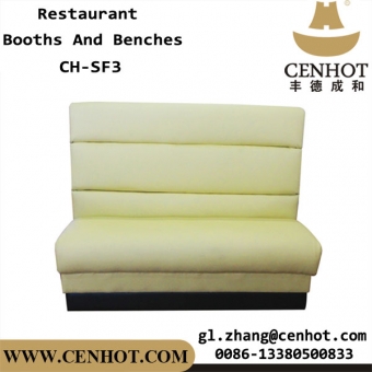 CENHOT Commercial Restaurant Booths Seating Furniture
