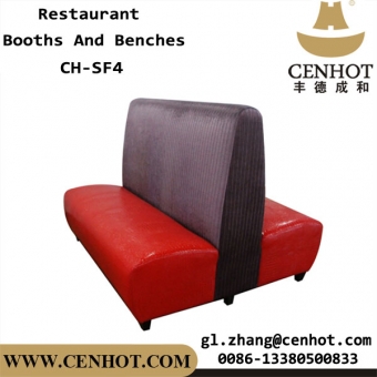 CENHOT Unique Double Sided Restaurant Booths Designer