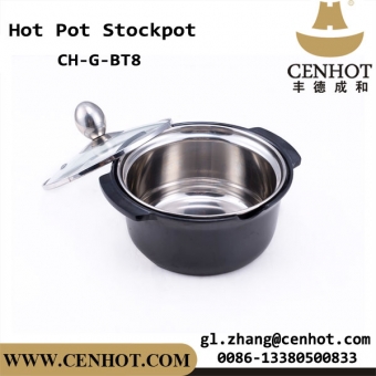 CENHOT Black Mini Stock Pot For Hot Pot Restaurant