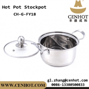 CENHOT Good Yuan Yang Stainless Steel Stock Pots With Lid