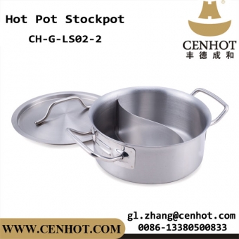 CENHOT Shabu-shabu Hot Pot With Divider Restaurant Heavy Stock Pot