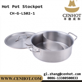 CENHOT Hot Pot Cooker With Divider Hot Pots Cookware