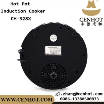 CENHOT High Power Best Induction Cooktop For Hot Pot Restaurant 