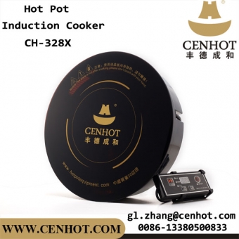 CENHOT High Power Best Induction Cooktop For Hot Pot Restaurant 