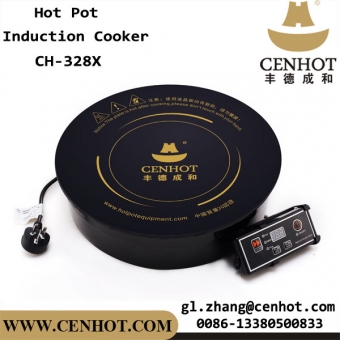 CENHOT Round Best Induction Cooktop For Hot Pot Restaurants
