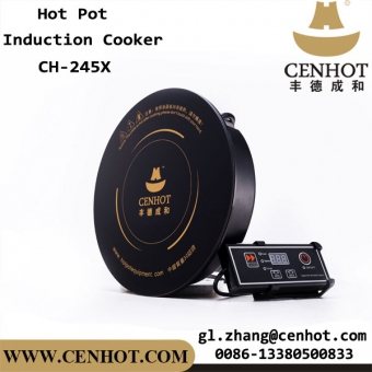 CENHOT Line Control Commercial Portable Induction Cooktop For Hotpot Restaurant 