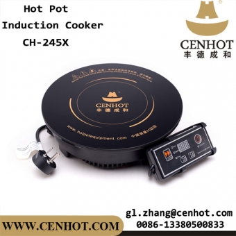 CENHOT Round Restaurant Commercial Portable Induction Cooktop For Hot Pot
