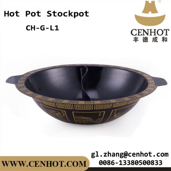 CENHOT Divided Pot For Hot Pot With Enamel Coated Manufacturers