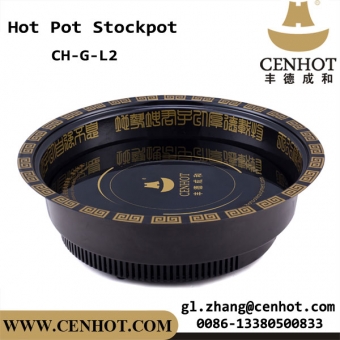 CENHOT Dragon Head Hot Pot Stock Pots With Enamel Coat 